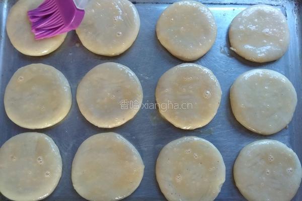 老婆饼（猪油版）的做法图解36
