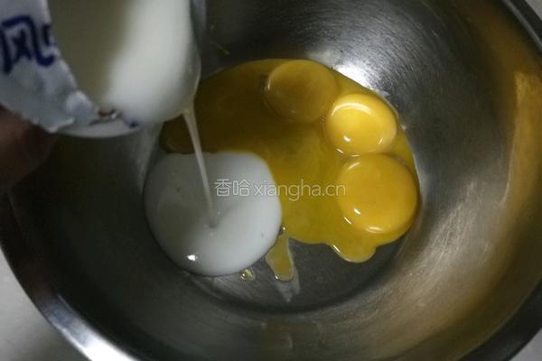 舒芙蕾松饼的做法图解2