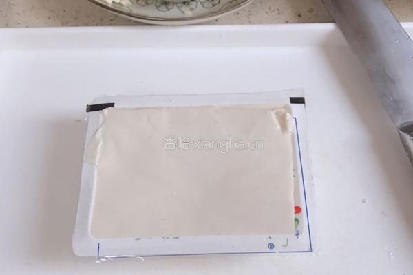 皮蛋豆腐的做法图解3