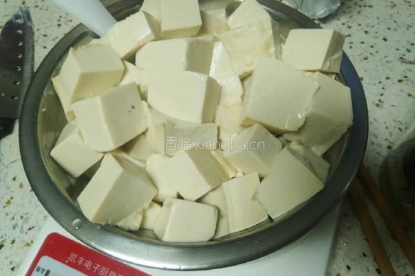 豆腐慕斯(减脂)的做法图解5
