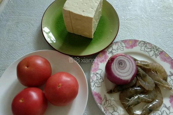 番茄豆腐虾的做法图解1