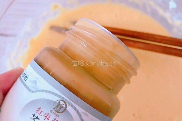 小能酸奶饼干的做法图解3