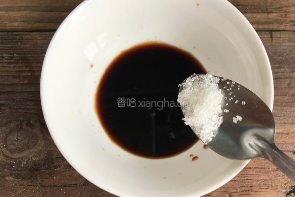 清蒸武昌鱼的做法图解7