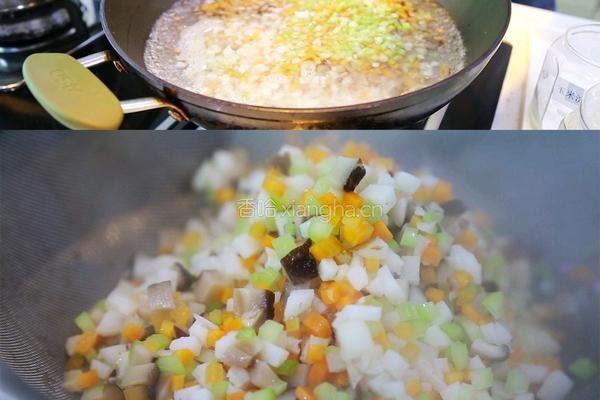 芥辣饺子的做法图解2