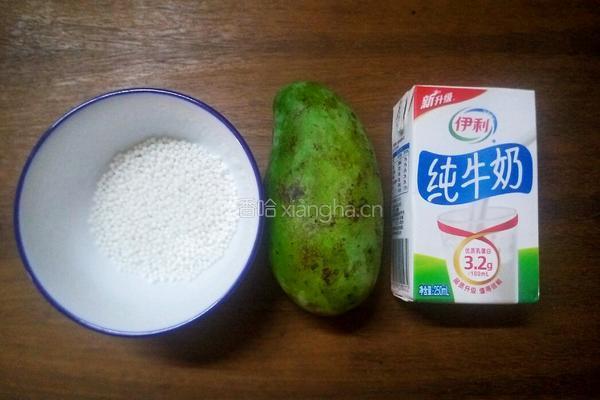 芒果牛奶西米露的做法图解2
