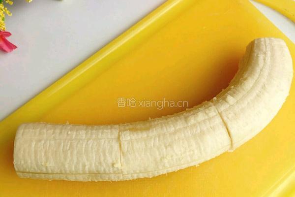 香蕉派的做法图解4