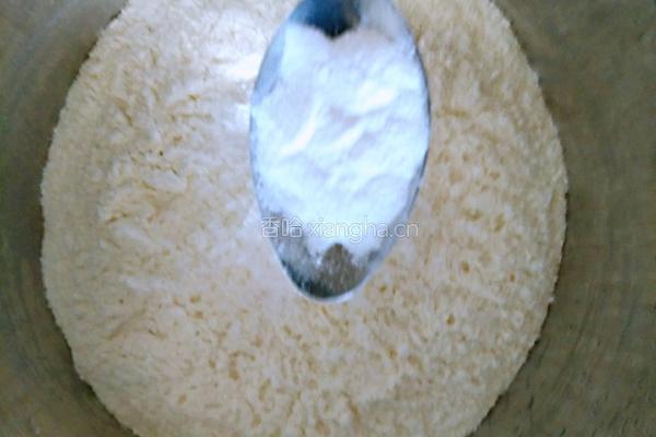 猪肉萝卜缨馅饼的做法图解14
