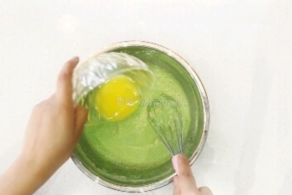 青汁千层的做法图解3