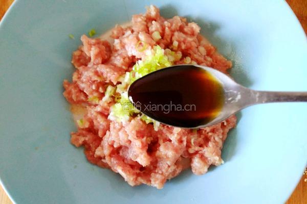 萝卜缨猪肉馅包子的做法图解10
