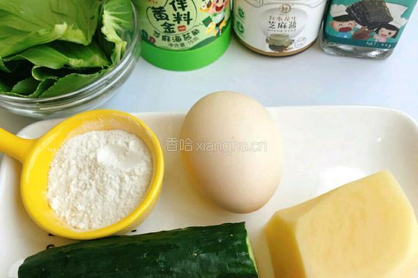 土豆胡萝卜青菜饼的做法图解1
