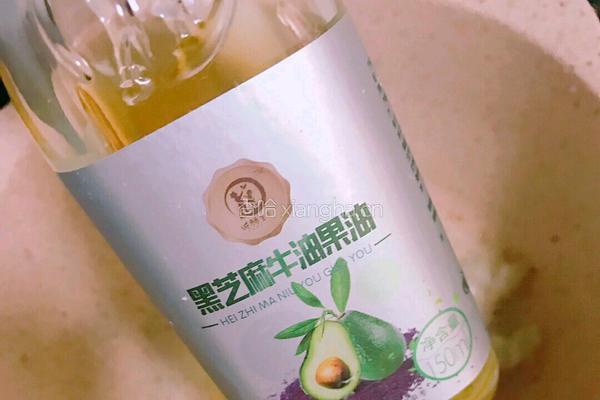 饭团超人的做法图解4