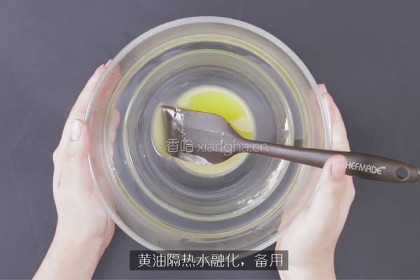 蓝莓益力多慕斯的做法图解1