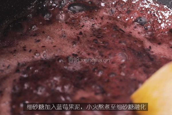 蓝莓益力多慕斯的做法图解6