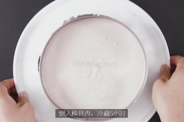 蓝莓益力多慕斯的做法图解18