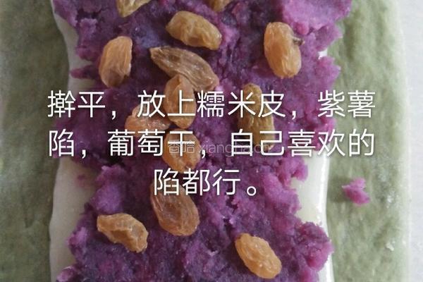 抹茶味麻薯紫薯欧包的做法图解7