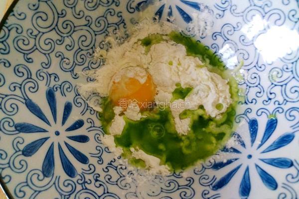 宝宝辅食蔬菜饼的做法图解6