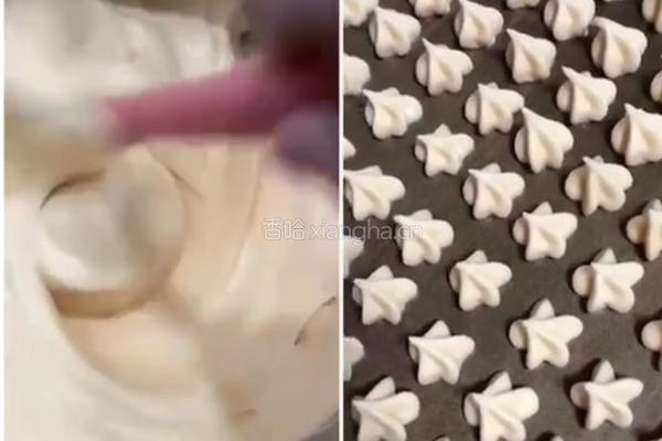 果蔬溶豆的做法图解3