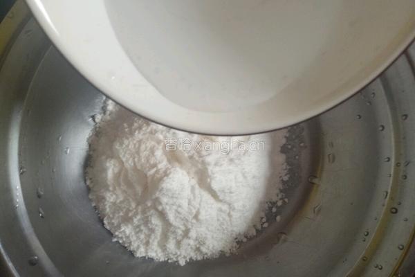 冰皮月饼的做法图解2