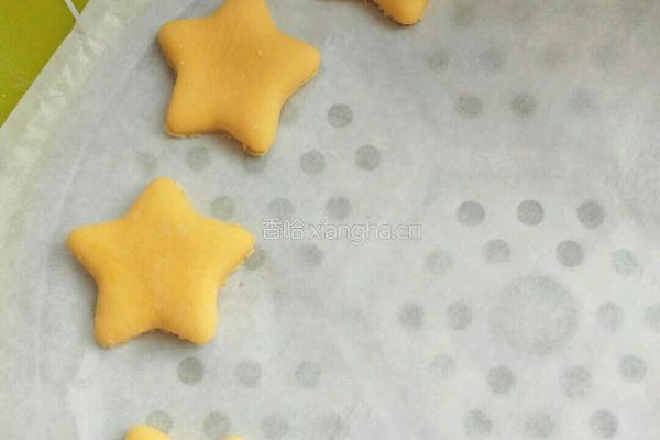 朴猝南瓜小慢头的做法图解8
