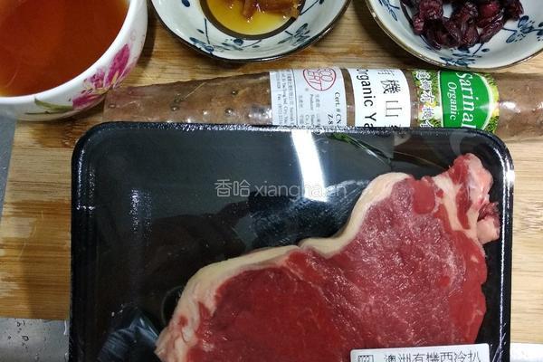 山藥西冷牛扒的做法图解1