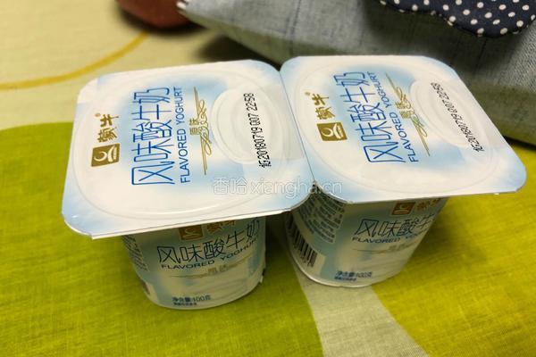 紫薯炒酸奶的做法图解2