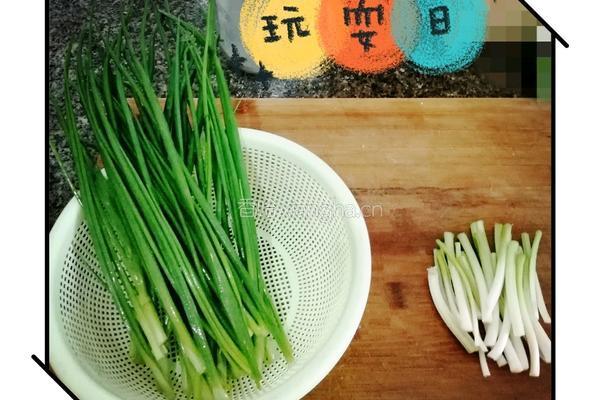 香葱猪肉水饺的做法图解2