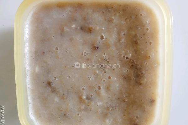 凉拌牛蹄筋冻的做法图解10