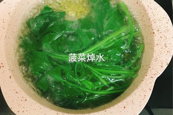 菠菜肉松卷的做法图解2