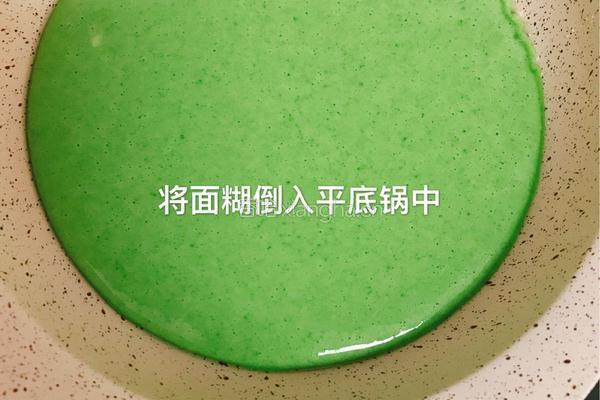 菠菜肉松卷的做法图解7