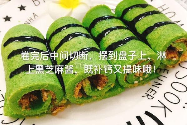 菠菜肉松卷的做法图解9