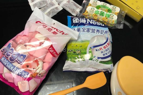 蔓越莓坚果牛轧糖的做法图解1