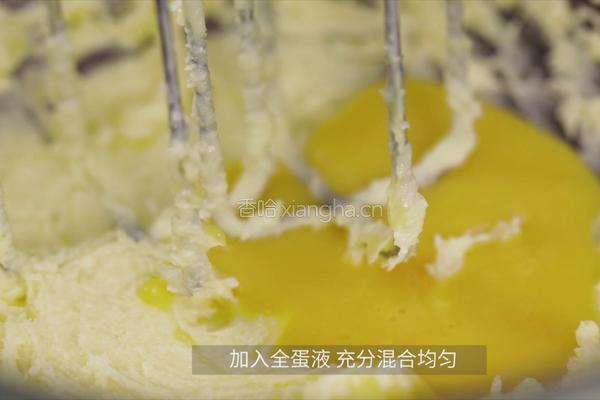 快手零食：纽扣饼干的做法图解5