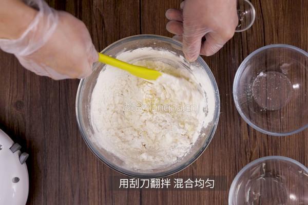 快手零食：纽扣饼干的做法图解7