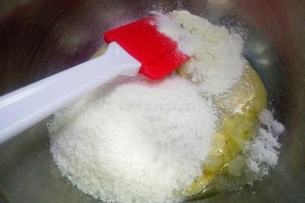 素食椰汁面包的做法图解6