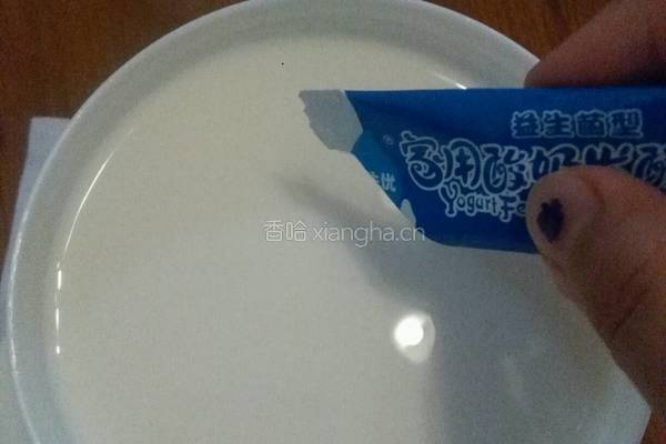 自制酸奶的做法图解3