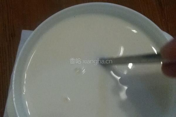 自制酸奶的做法图解5