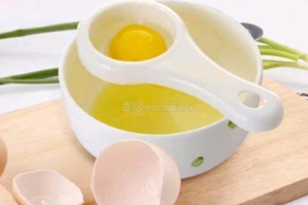 戚风蛋糕的做法图解1