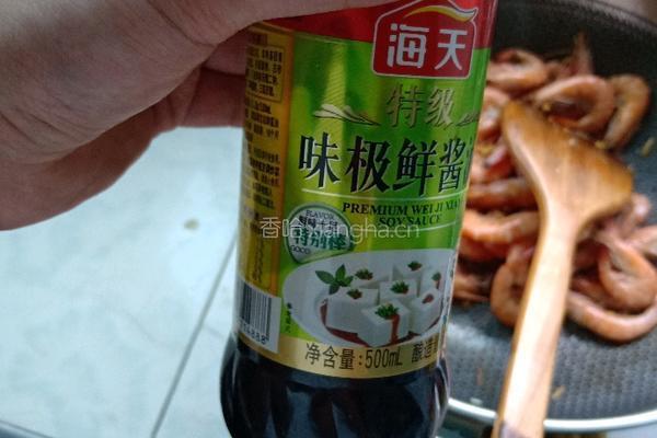 小炒基围虾的做法图解4