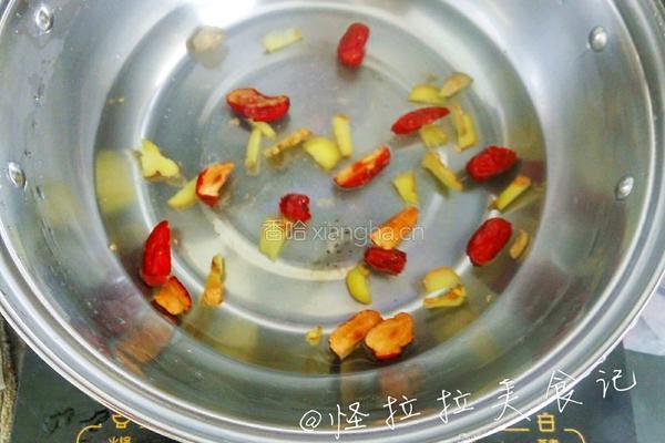 红糖姜枣汤的做法图解5