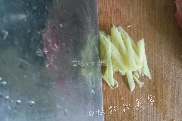 豆角肉绊面的做法图解2