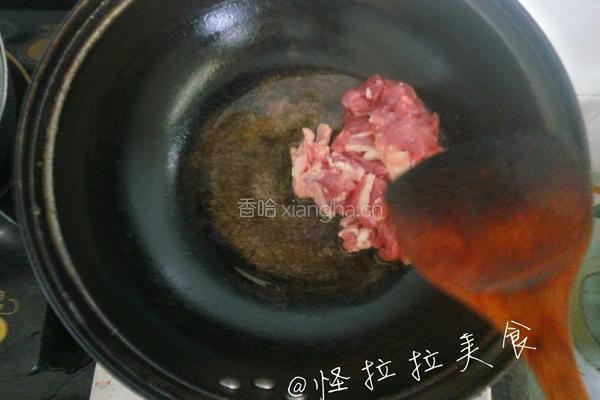 豆角肉绊面的做法图解5