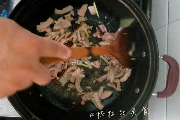 豆角肉绊面的做法图解7