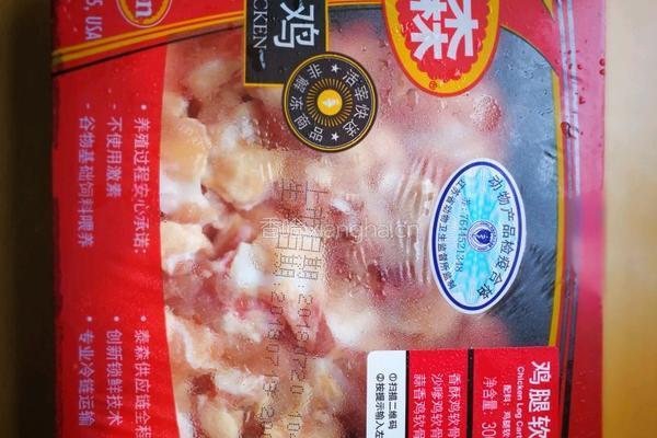 秋葵炒鸡骨的做法图解3