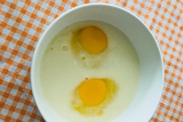 燕麦蛋糕的做法图解4