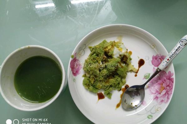七夕原谅色晚餐（芹菜）的做法图解9