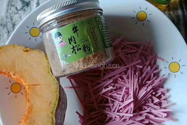 辅食南瓜汤长面的做法图解1