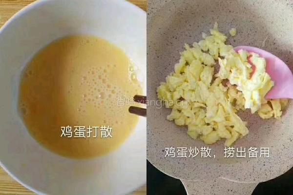 肉沫蔬菜海螺炒面的做法图解2