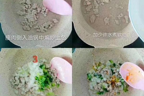肉沫蔬菜海螺炒面的做法图解5