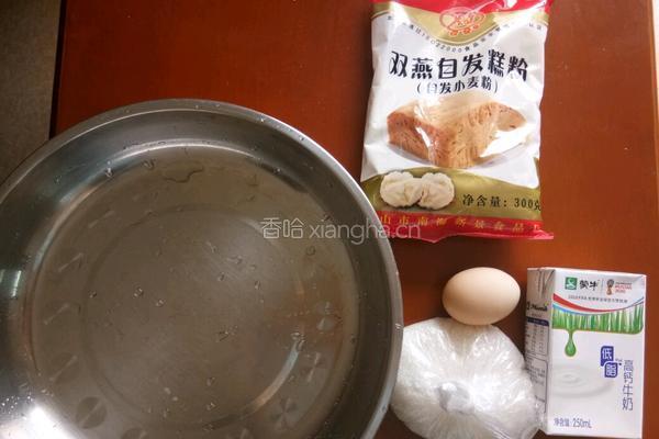发糕的做法图解1