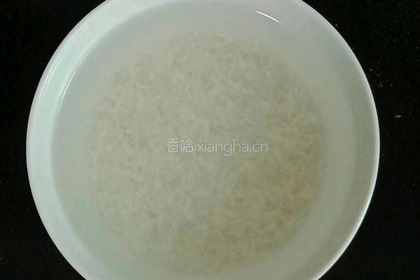 芋头牛肉粥 (宝宝辅食）的做法图解1